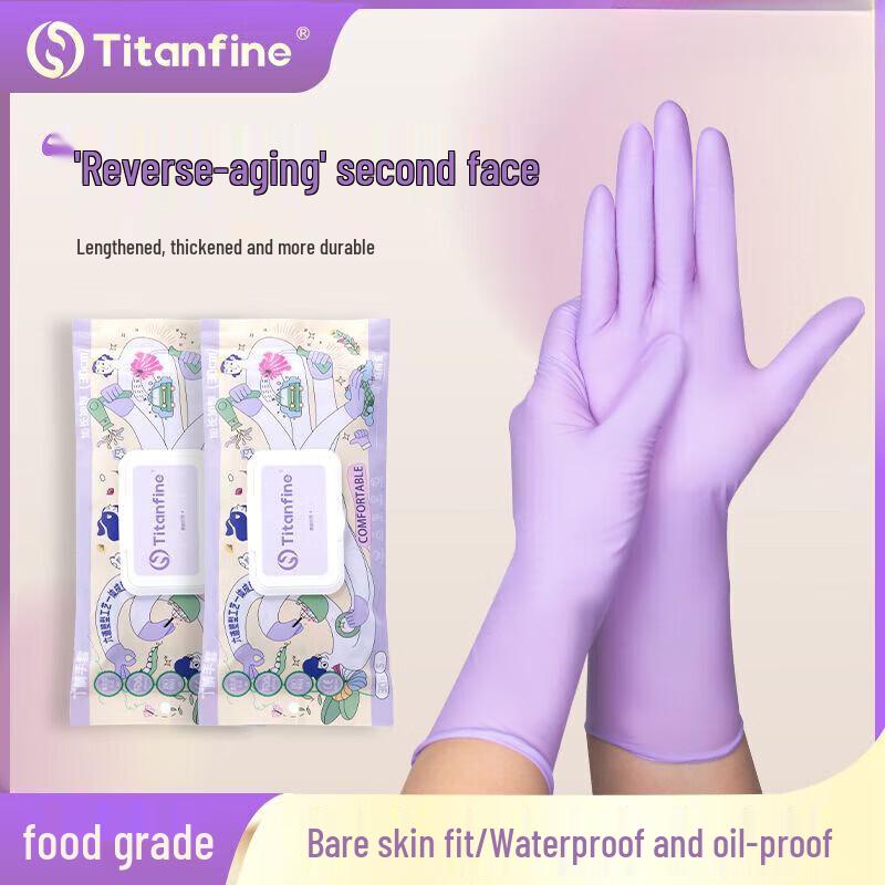 Titanfine Food-Grade Disposable Nitrile Gloves