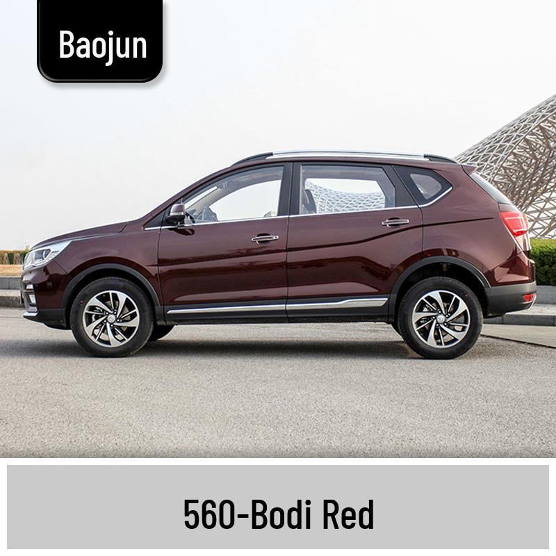 Baojun 310/310W Touch-up Paint Pen: Complete Car Scratch Repair Set