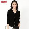 Hengyuanxiang Women's 100% Wool V-Neck Cardigan