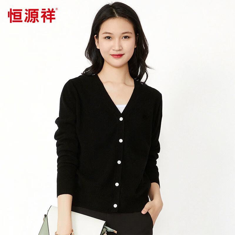Hengyuanxiang Women's 100% Wool V-Neck Cardigan