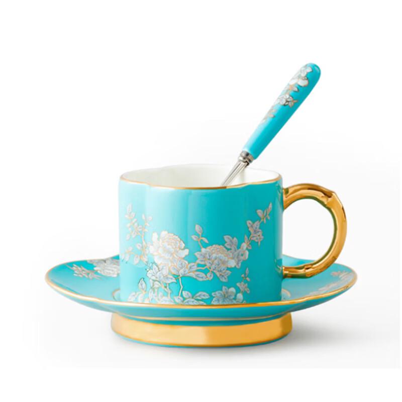 Auratic Ink Peony 3-Piece Coffee Cup Set