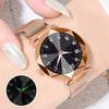 Fashion Starry Sky Watches Women Luminous Hands Black Mesh Band Quartz Wristwatches Ladies Magnet Watches Relogio Feminino