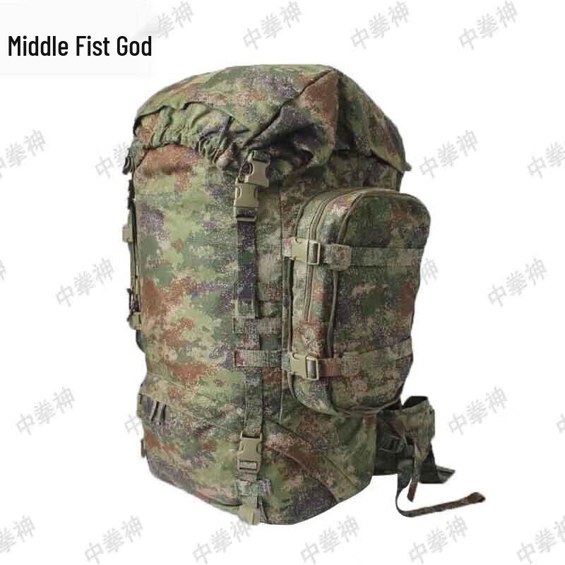 Zhongquanshen 21 Tactical Assault Backpack