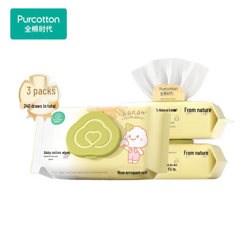 PurCotton Baby Hand and Mouth Cotton Wipes