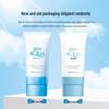Mentholatum Sunplay Little Blue Cap Physical Gesichts-Sonnencreme LSF50+ PA++++