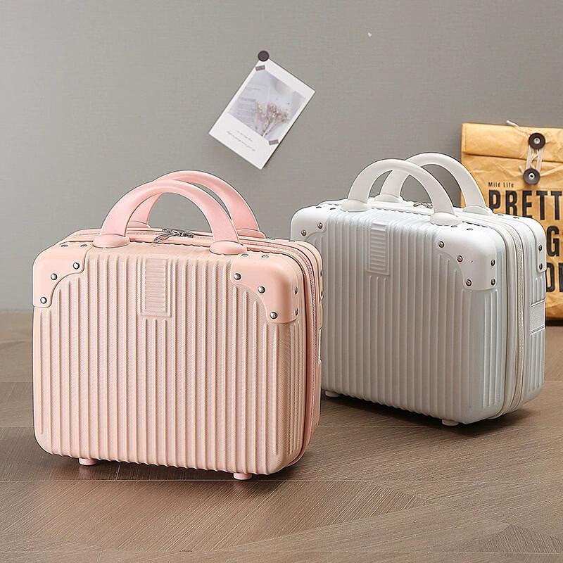 PACKAGE FASHION Mini Portable Makeup Case