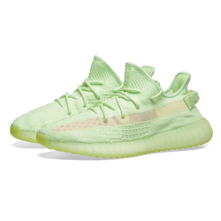 New Adidas Originals Yeezy Boost 350 V2 Glow EG5293