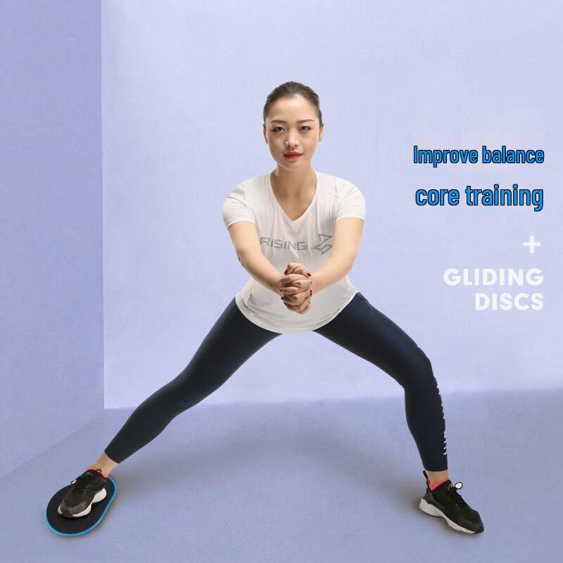 Pilates Core Sliding Discs