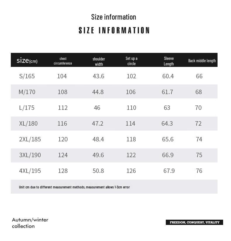 Jeep Men's Outdoor Double-Sided Fleece Jacket