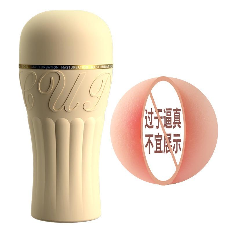 Airplane Cup Male Masturbator Penis Trainer Inverted Mold New Sucking Cunnilingus Erotic Sex Toys
