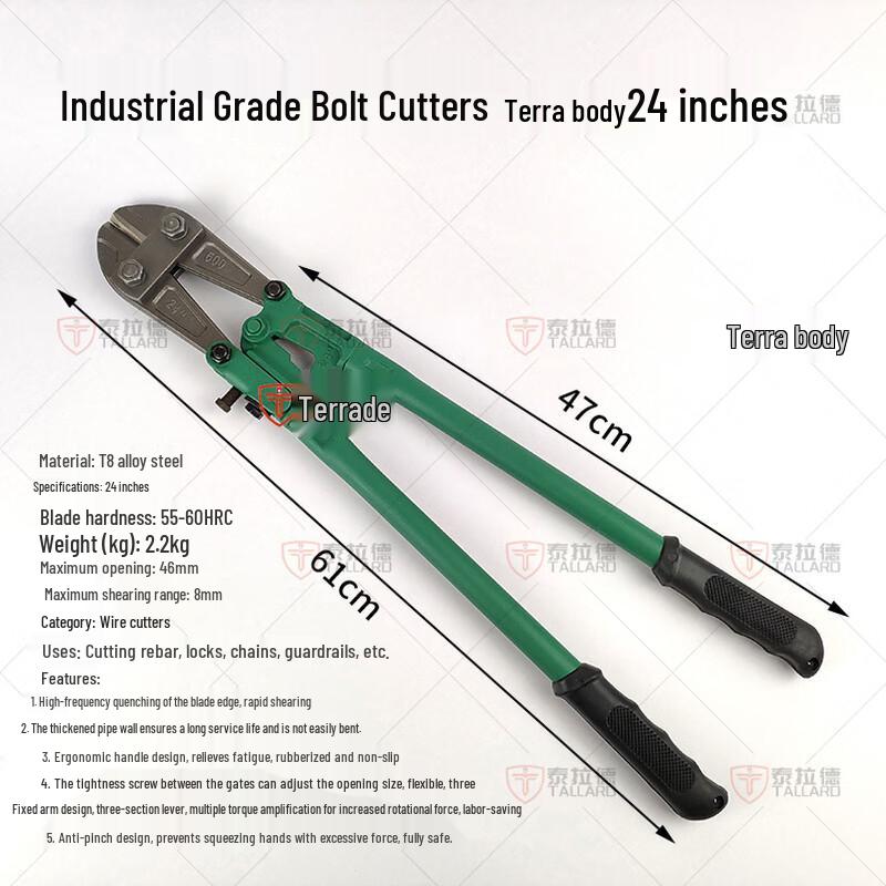 Terrade Fire Emergency Rebar and Wire Cutter