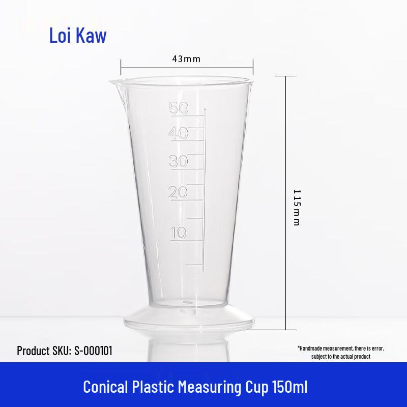 Leigu Thickened Plastic Measuring Cups and Beakers 50ml