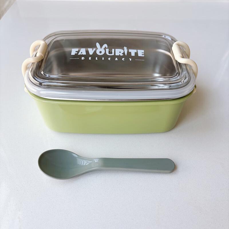 ZISIZ Stainless Steel Insulated Lunch Box