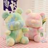 Bunte Bärenpuppe niedlich großer Hase Stofftier Plüschtier Kissen Mädchen Geschenk Greifautomat Puppe