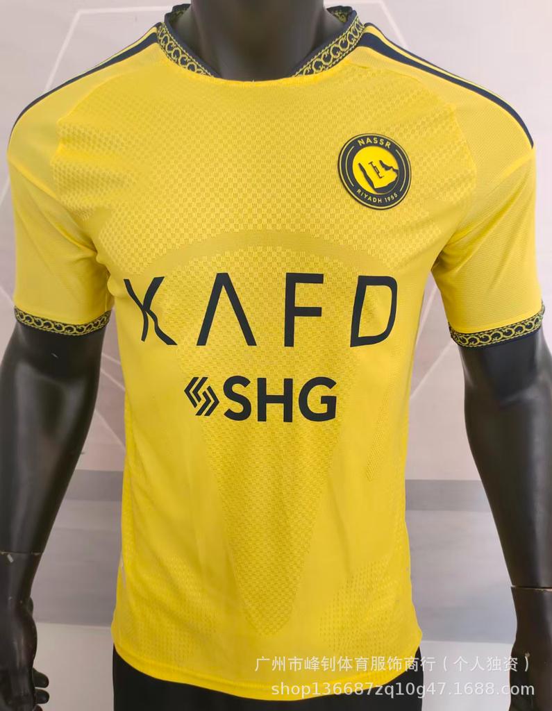 Fußballtrikot Weltmeisterschaft 2026 Niederlande Frankreich Argentinien Norwegen Brasilien Spielerversion grenzüberschreitende Quelle Fabrik Großhandel