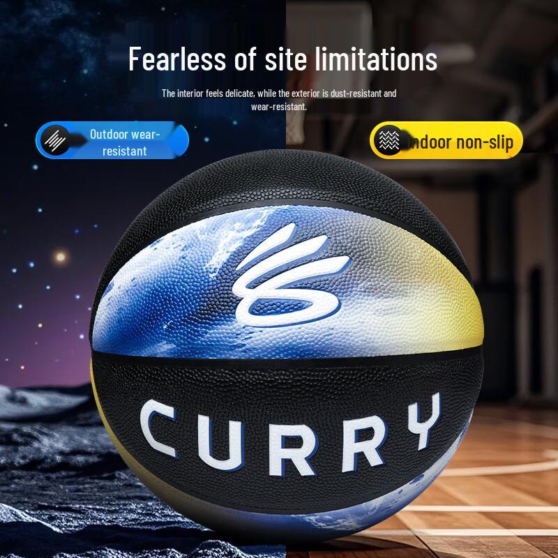 Under Armour Curry DUB-NATION Series Basketball