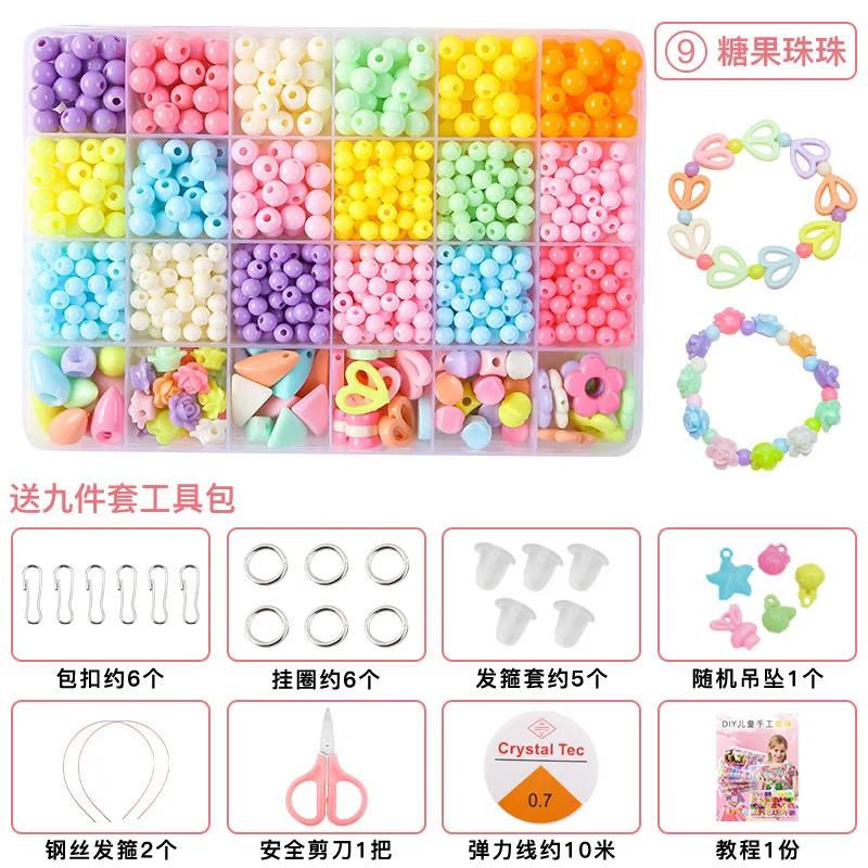 Children's Handmade Beaded Girls Wear Beads Educational Toys Diy Jewelry Bracelet Necklace Jewelry Around Beads Beads Set