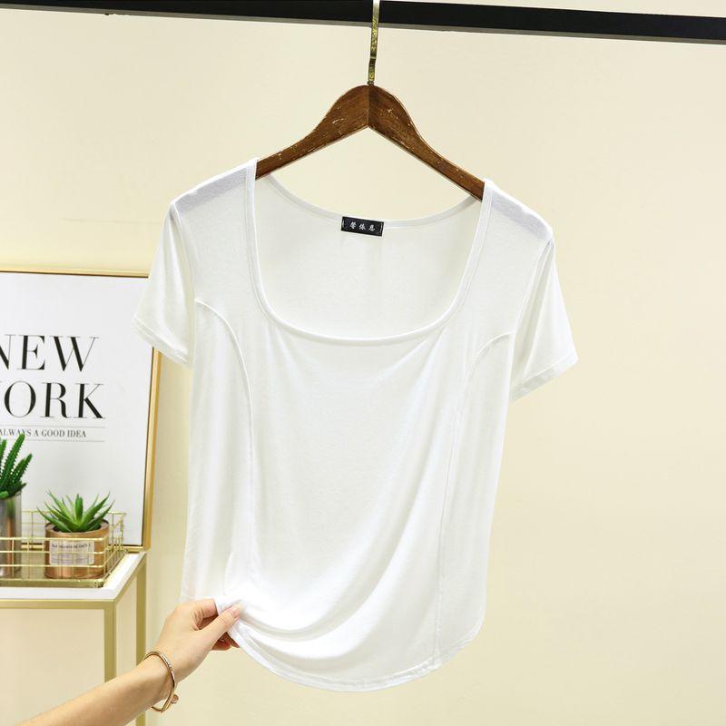 

Modal Square Collar T-shirt Women s Summer New Arrival Inner Match Thin Short Sleeve Tops Silm Slim Looking Pure Color Bottoming Shirt White 2XL (67.50 kg-75.00 kg recommended