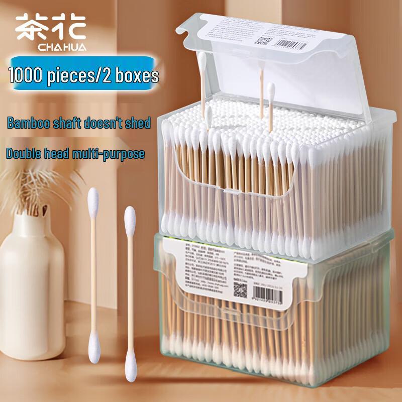 CHAHUA Double-Headed Bamboo Cotton Swabs