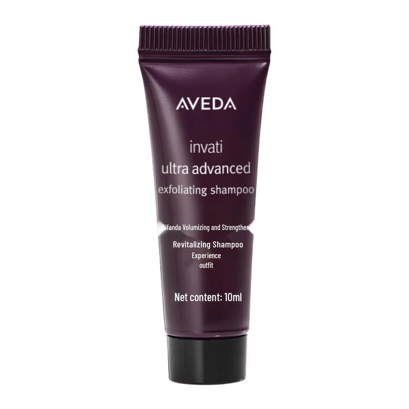 AVEDA Revitalizing Hair Care Sample Set