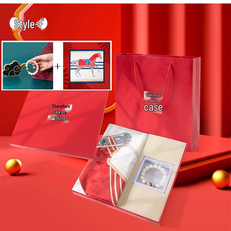 Women's Premium Square Scarf Gift Set