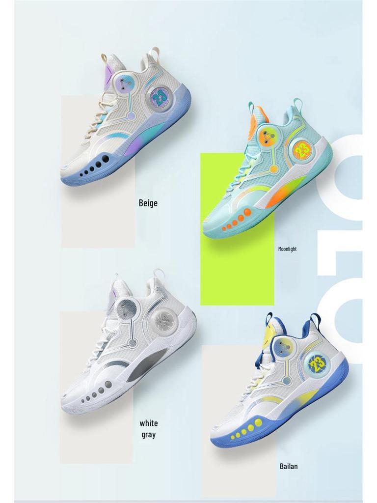 Men's High Top Breathable Non-Slip Shock-Absorbing Basketball Shoes for Middle School Students