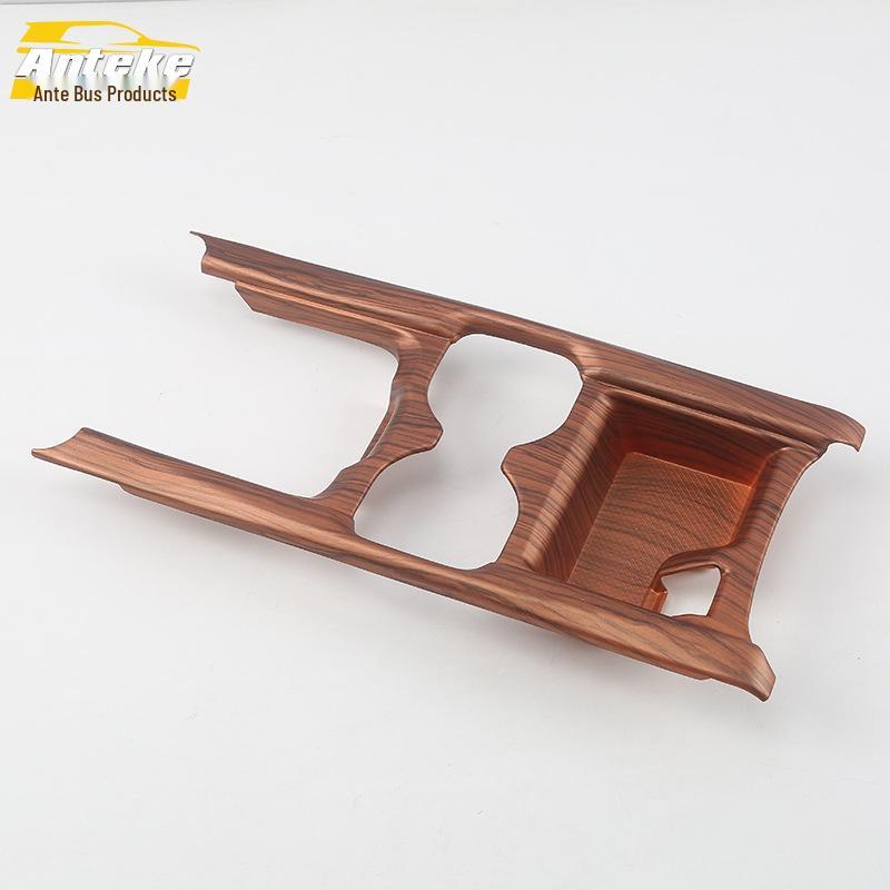 CRV 17 Cup Panel & Gear Shift Decorative Frame - Car Console Accessories