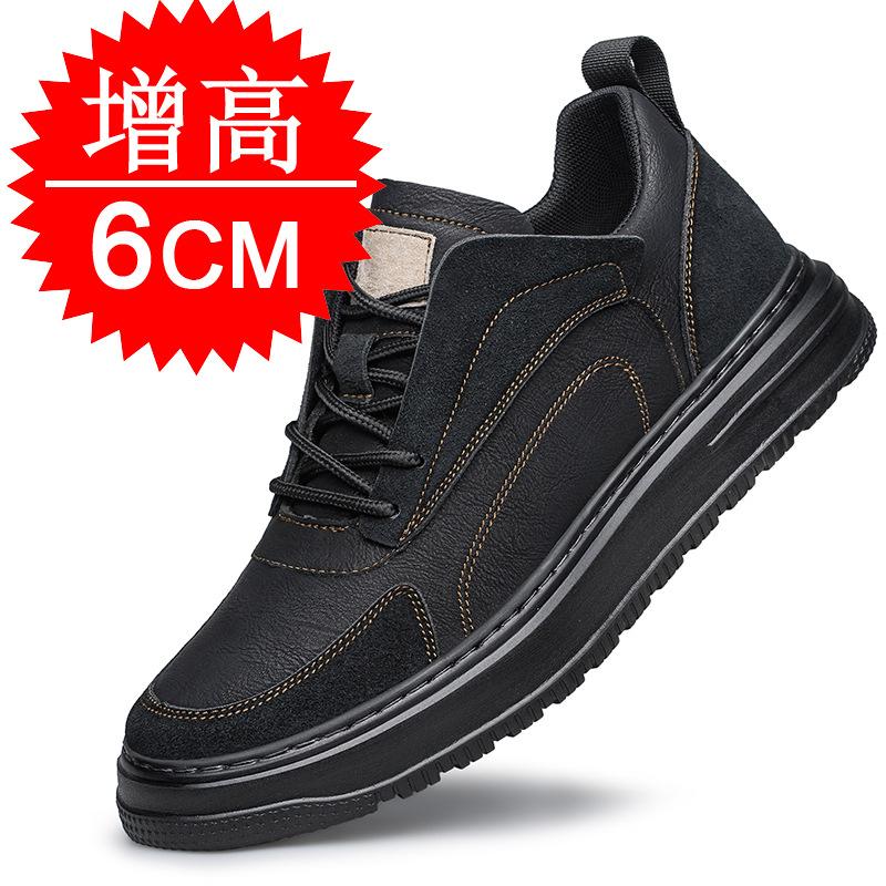 Spring invisible heightening shoes men's 8cm breathable trend sports shoes British casual board shoes inner heightening men's shoes 6