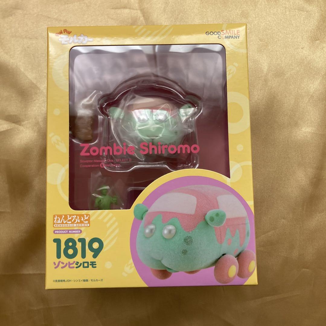 

[USED] Anonymous shipping Nendoroid Zombie Shiromo 1819 pui pui Molcar
