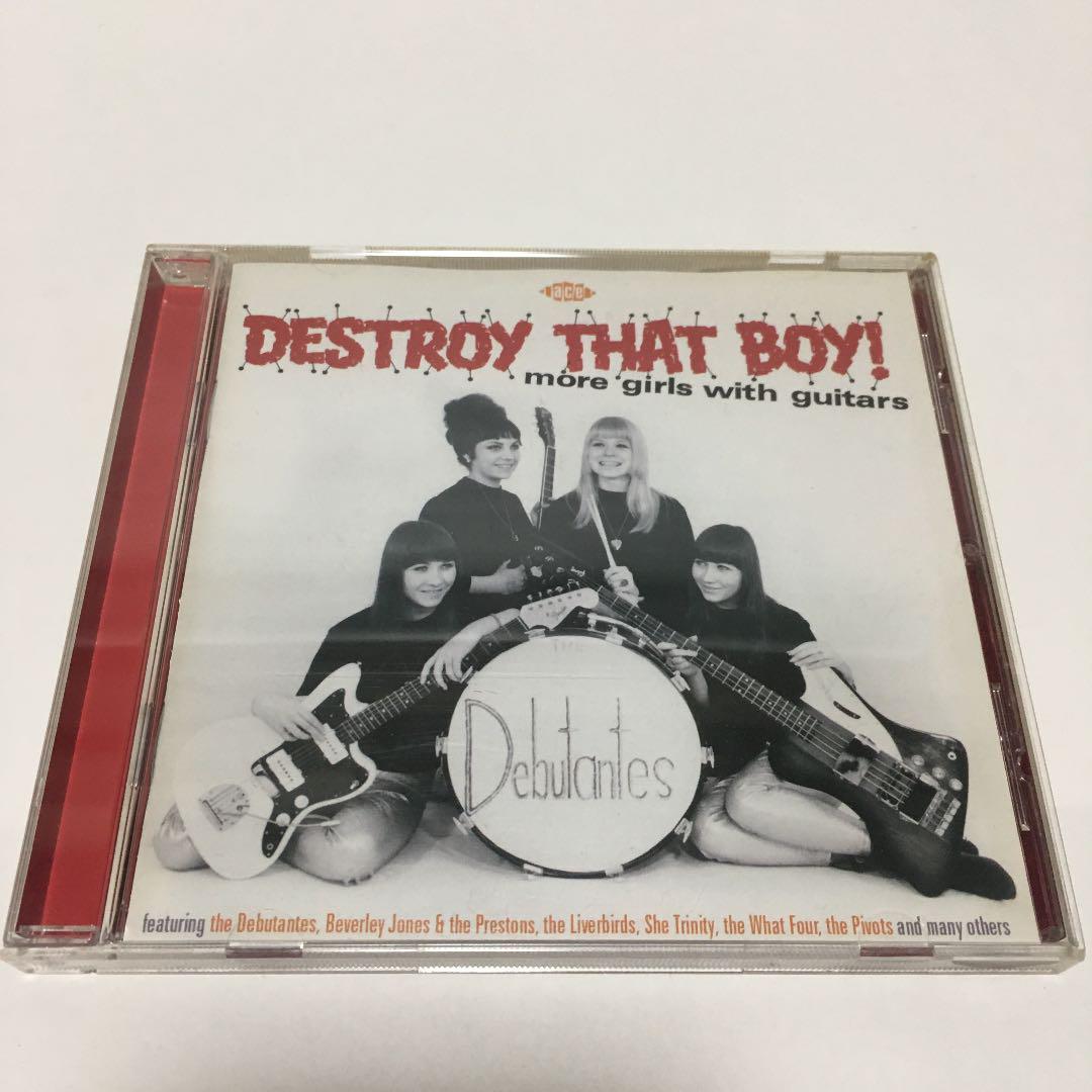 

[USED] V.A. / DESTROY THAT BOY! (CD) Import Disc