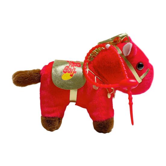 Red Horse Plush Keychain Realistic Soft Stuffed Animal Keyring Pony Mascot Gift for Company Events Kids