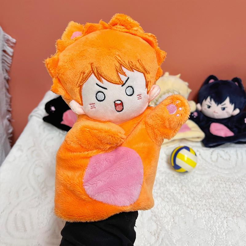 Haikyuu Plush Cute Toy Hand Puppets Featuring Shoyo Hinata And Kageyama Tobio For Collectors