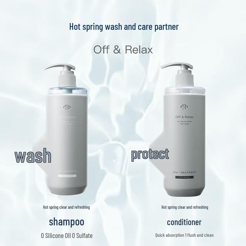 Off&Relax Hair Conditioner