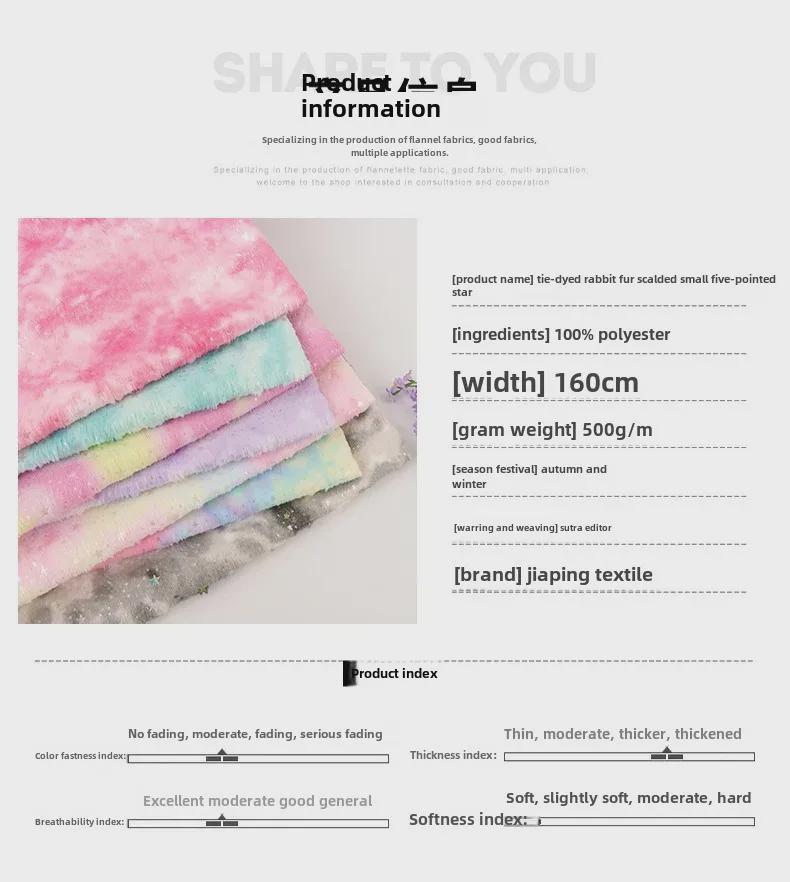 Mehrfarbiger Plüschstoff aus Kaninchenfell mit Sternmuster für Heimtextilien, Kleidung, Kissen, Polster, Schuhe und Hüte