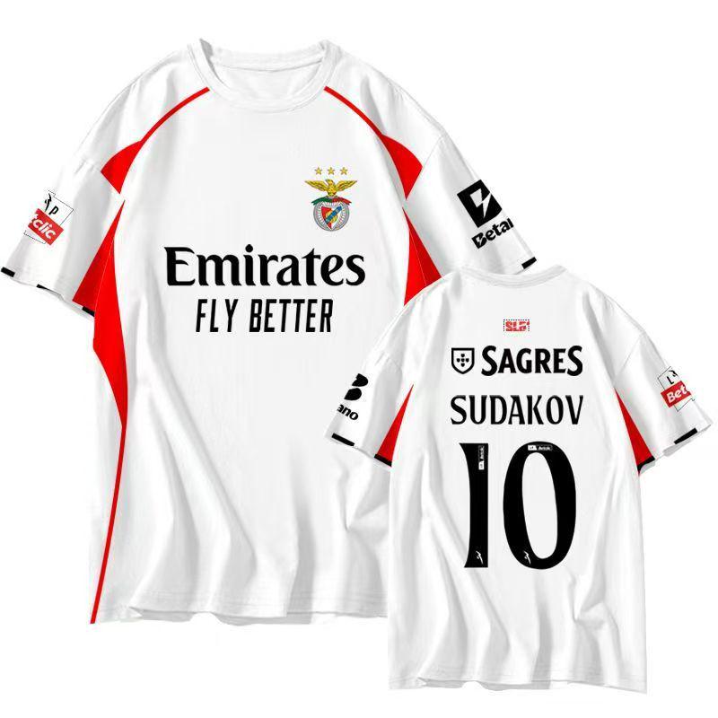 Benfica Home & Away Jersey: #10 Di Maria, #14 Pavlidis - Fan Version Football Kit