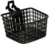 OGK Giken Front Basket ATB Cross Black FB-022X (for Bikes)