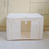 Large Capacity Oxford Cloth Storage Box: Foldable, Washable, Dustproof Clothes Organizer with Steel Frame for Bedroom & Duvet Storage.