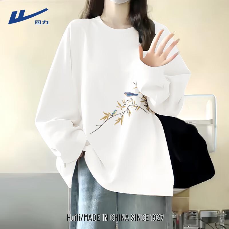 Women's Loose Fit Pure Cotton Long Sleeve T-Shirt