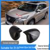 For Nissan New X-Trail 21+ and Rouge Horn 21+ Rearview Mirror Housing Cover Modification