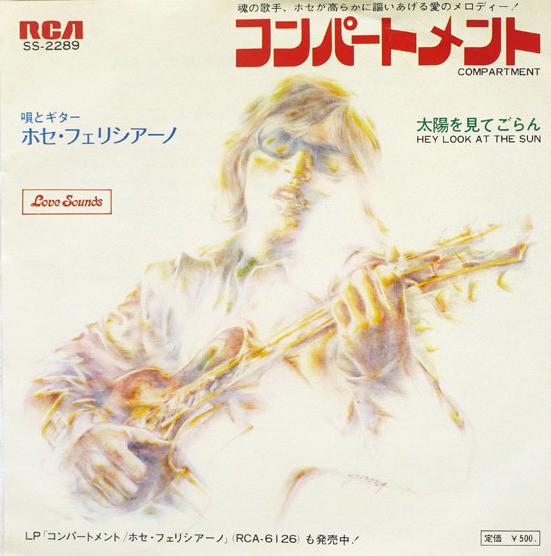 

7inch Record JOSE FELICIANO CompartmentsHey Look At The Sun SS2289 RCA 1973 Japan Rock Used