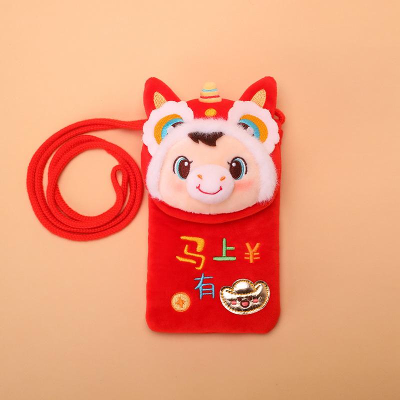 Creative Year of the Horse Red Envelope Change Bag Plush Cloth Bag Children's New Year's Money Diagonally Across the Wallet Blocked Red Envelope