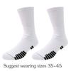 Natural Cotton High Tube Sports Socks Reinforced Heel Toe Antis Odor Daily Workout Basics