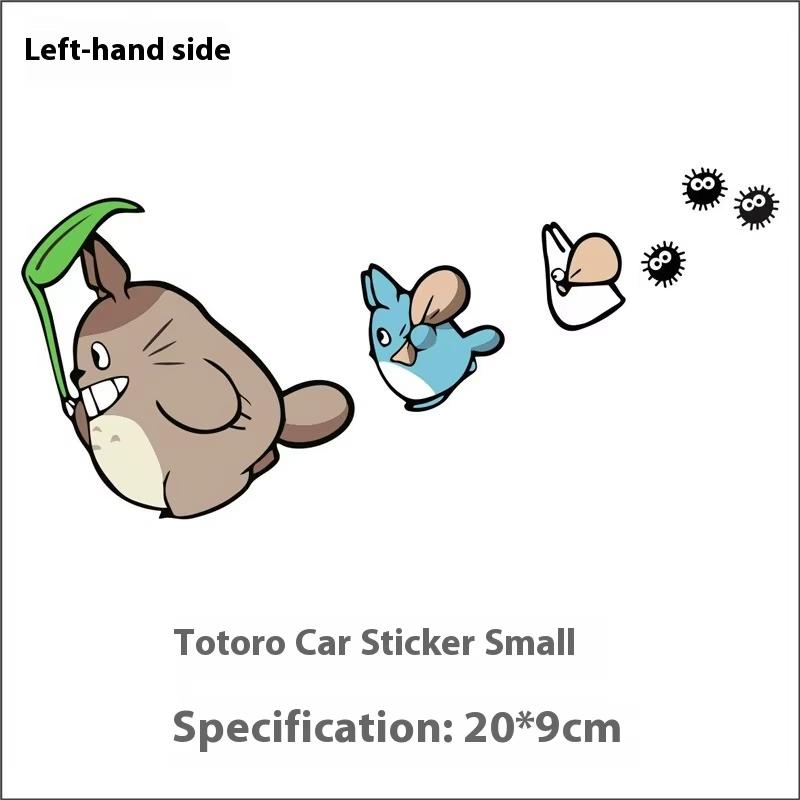 

Totoro car stickers Scratches cover cover battery motorcycle helmet Calf electric car decorative stickers 20 cm on the left