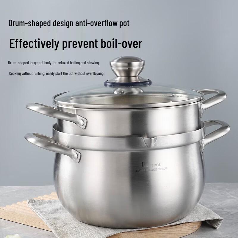 

Berlence 22cm 304 Stainless Steel Multi-function Soup Pot