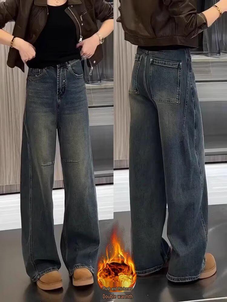 

Светло-голубые рваные повседневные джинсы: Выцветший, Свободный, Прямой крой - Зимняя коллекция 2025 XL