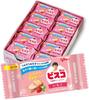 Glico Bisco Mini Pack Strawberry Cream Sandwich Biscuit 5 Pieces X 20 Packs