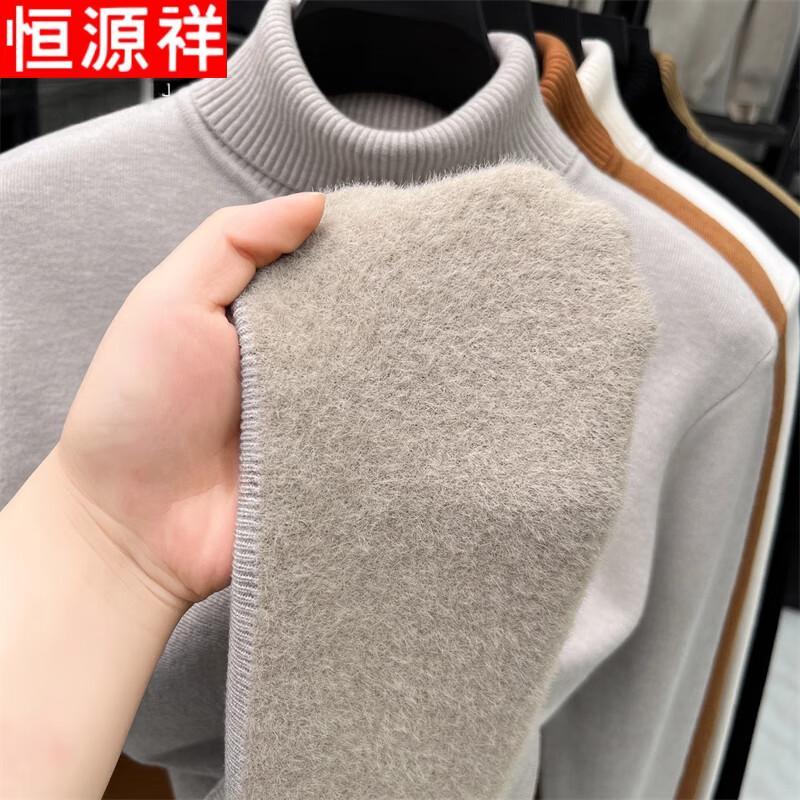 Hengyuanxiang Men's Thermal Fleece Turtleneck Sweater