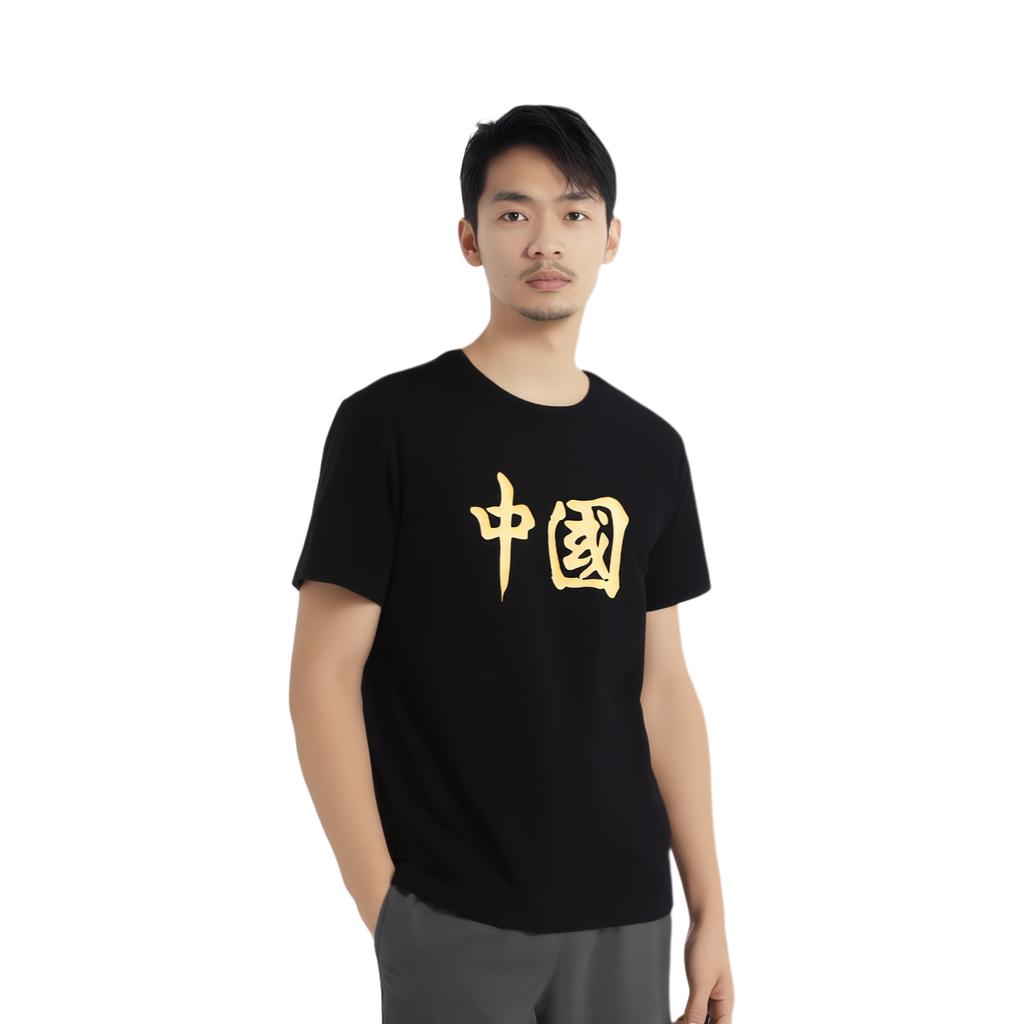 Li Ning Sports Fashion Collection T Shirt Unisex Black AHSS539-2