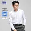 Men's Easy Care Business Casual Long Sleeve Shirt