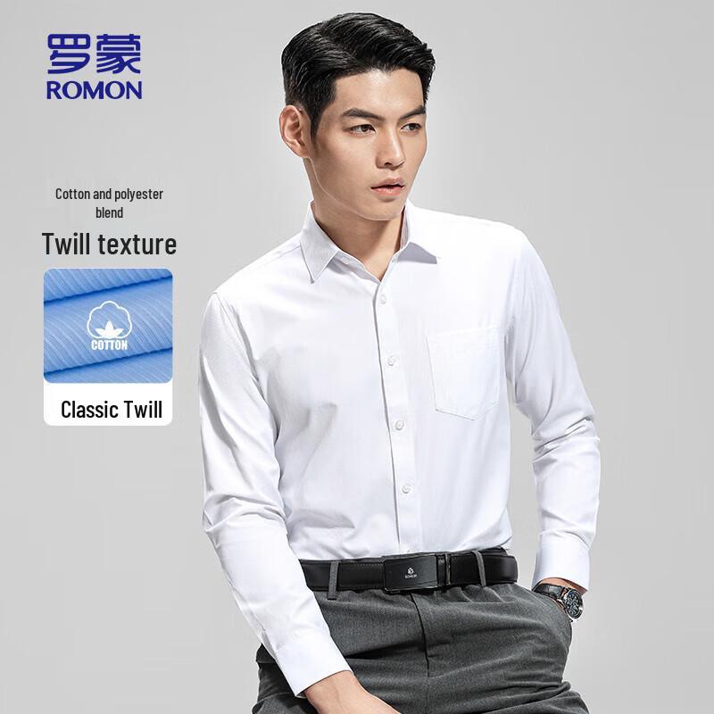 ROMON Men s Easy-Care Long Sleeve Business Casual Shirt 43